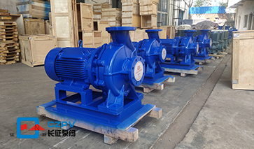 循環(huán)泵 循環(huán)泵
