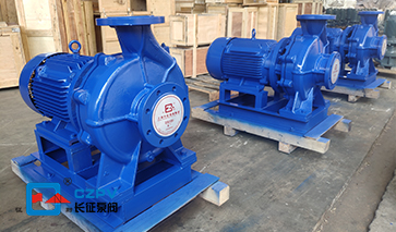 循環(huán)泵 循環(huán)泵