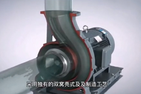 節能水泵的原理